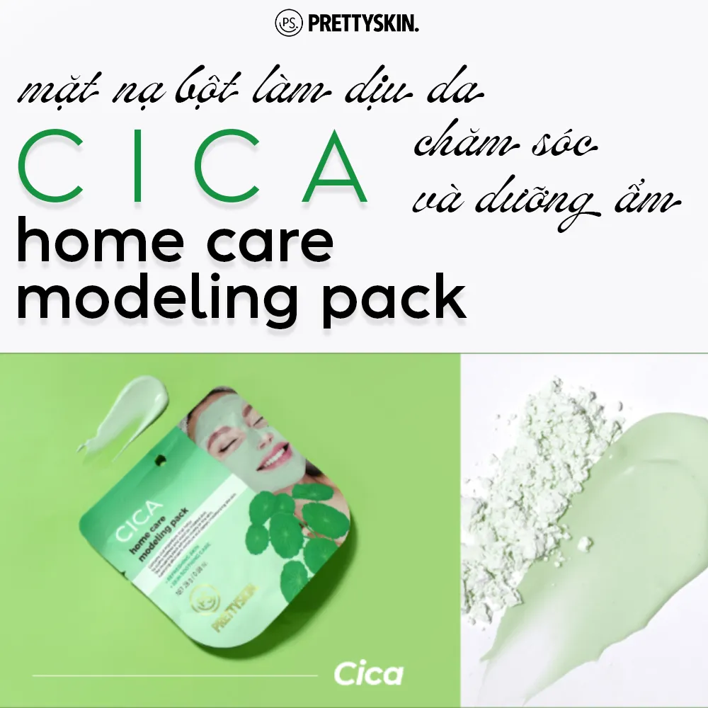 Pretty Skin HOME CARE MODELING PACK #CICA / حزمة ماسك التشكيل (السيكا) للرعاية المنزلية