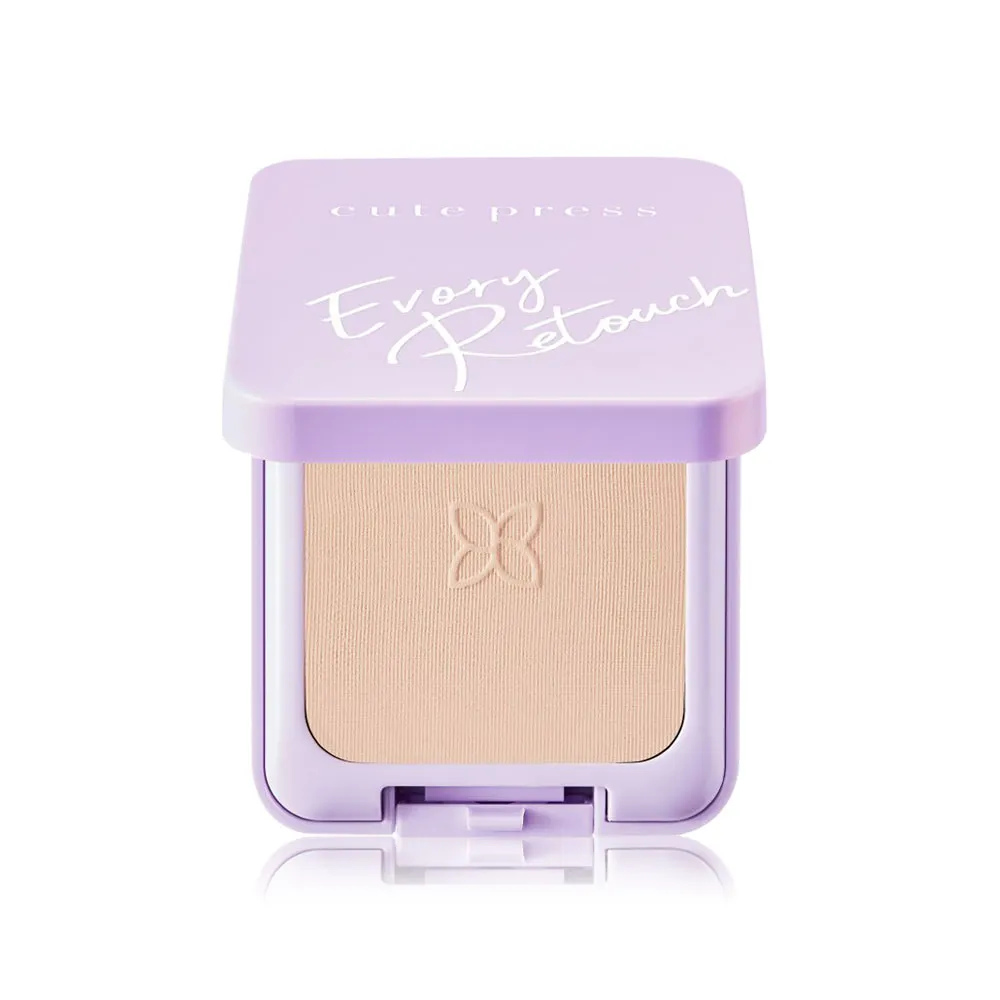 Cute Press Oil Control Foundation Powder P2 / بودرة التحكم بالدهون