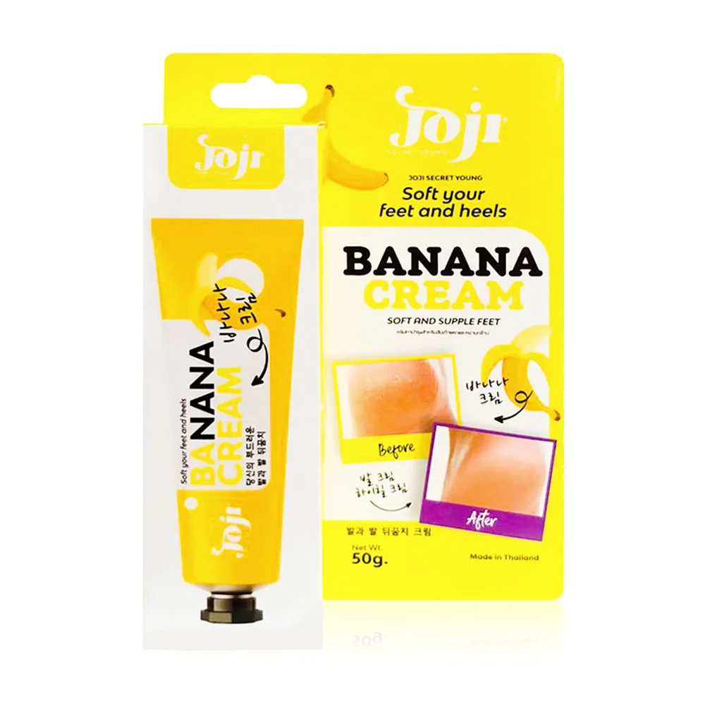 Joji Banana Cream soft your feet and heels/ كريم الموز ينعم قدميك وكعبيك