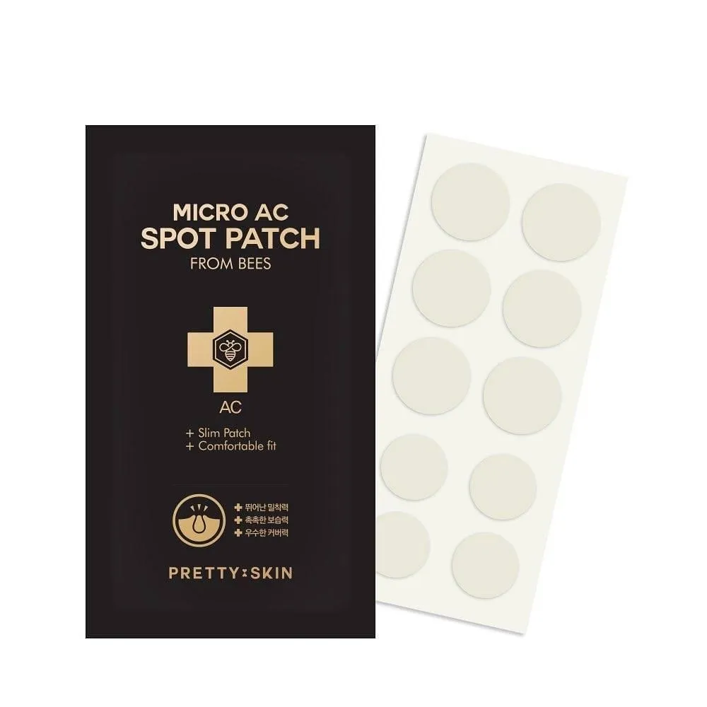 [BH-0179] Micro AC Spot Patch / لصقات الحبوب